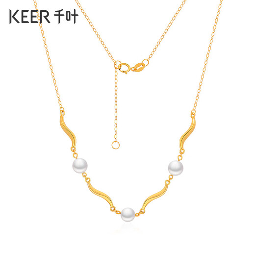 Chiba Jewelry 18K gold freshwater pearl necklace, beautiful and shining necklace, birthday gift box, total weight about 1.1g/18K gold pearl necklace/45cm