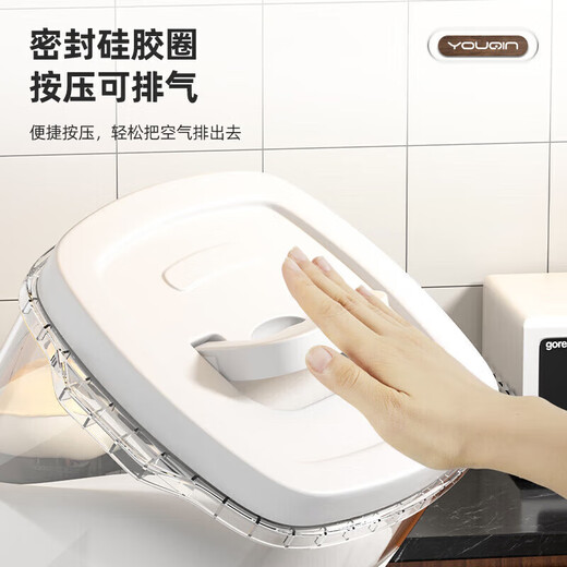 MUYA flour storage tank household rice barrel noodle barrel insect-proof and moisture-proof sealed tank storage container