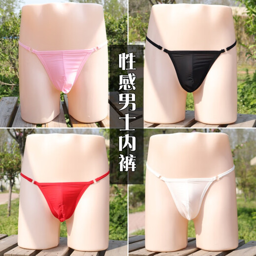 Men's Sexy Underwear Sexy T-string Ice Silk See-through Bag JJ Set Tempting Low Waist T Black One Size Waist 65-110cm