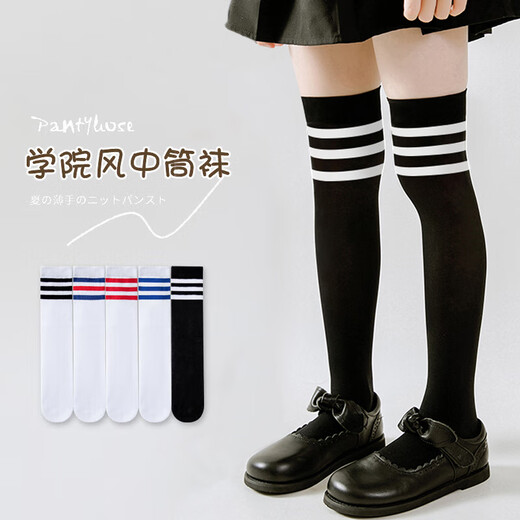棉十三儿童袜子长筒袜春秋季童袜女【纯色学院风过膝袜】高筒中大童5双