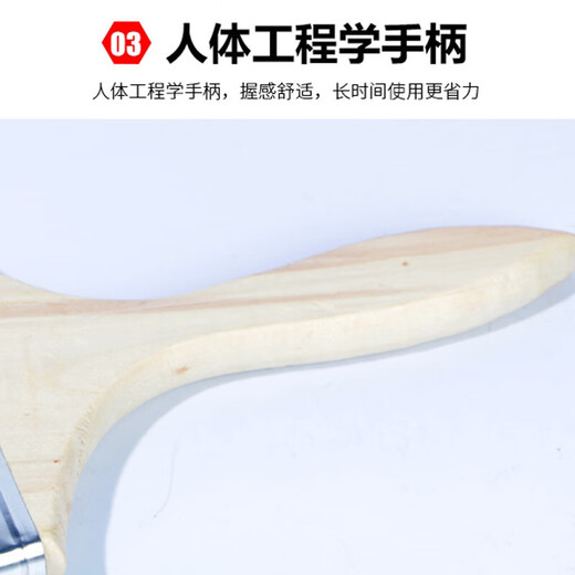 捷诺立（JNL）毛刷 油漆刷 软毛清洁工业用棕毛刷油漆 N14135 高端毛刷5寸