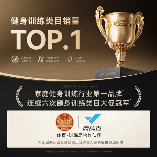 MERACH treadmill smart home climbing fully folding shock-absorbing silent walking machine gym equipment Xiaobai rhinoceros mini