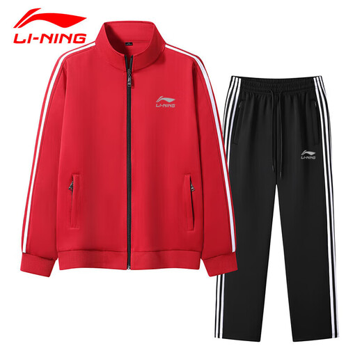 Li Ning Li Ning Winter Clothing Plus Velvet Warm Autumn and Winter Sportswear Casual Suit Men's Large Size Loose Cotton Two-piece Jacket White S