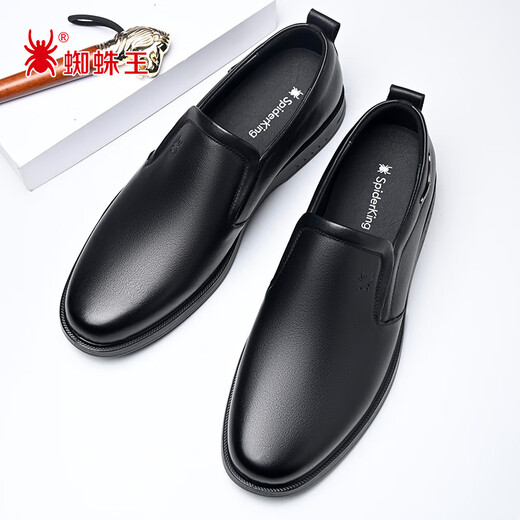 SPIDERKING Spider King Leather Shoes Men's Autumn Cow Leather British Business Casual Slip-On Soft Sole Dad Shoes Black 42