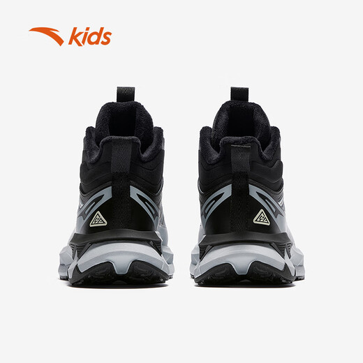 Anta Children's Boys' Cotton Shoes Winter Plus Velvet Thickened Large Cotton Outdoor Cotton Boots Snow Boots A12546906