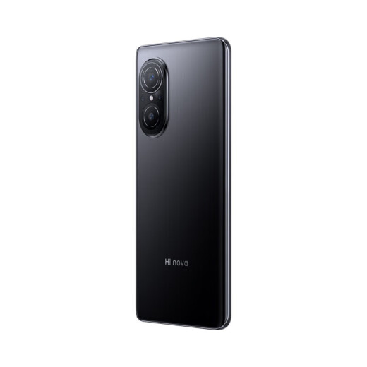 Hola Nova9 SE 100 millones de píxeles Cámara ultra definición Snapdragon 695 Procesador 66W Cargo rápido 4000 mAh Lación de batería larga 5 g Teléfono móvil de doble modo Hinova9Se Bright Black [sin versión] 8GB+256GB