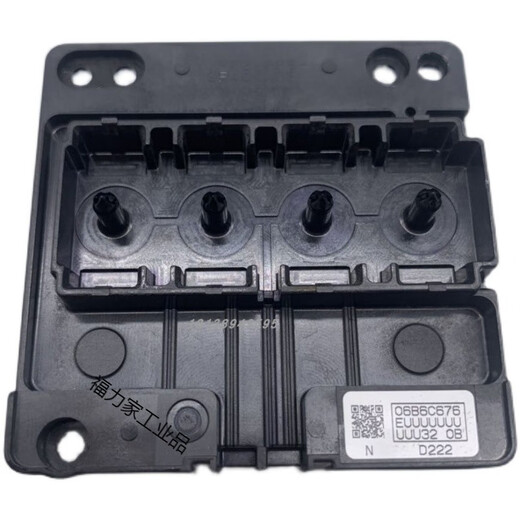 Epson original L6168/L6166/L6178/L6198/L6180/L6170 print head nozzle original disassembly