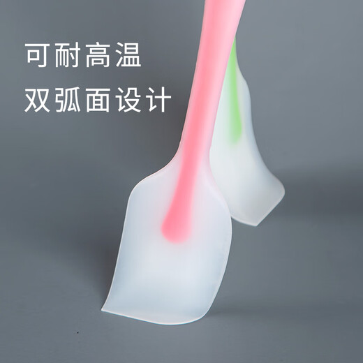 Mengyier silicone spatula integrated spatula baking tool cutter cream scraper household anti-scratch shovel new pink large size 1 piece