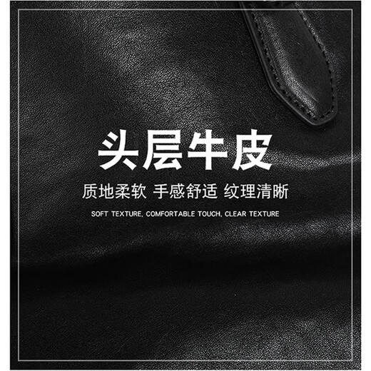 GUFANTI genuine first-layer cowhide briefcase men's large-capacity business trip laptop bag Father's Day gift for husband Black genuine first-layer cowhide medium bag 14 inches