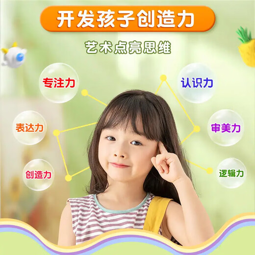 Siyicai 24-color ultra-light clay children's kindergarten color clay plasticine red clay children's environmentally friendly hand-made diy material package tool set rubber clay can be used to make Nezha dolls