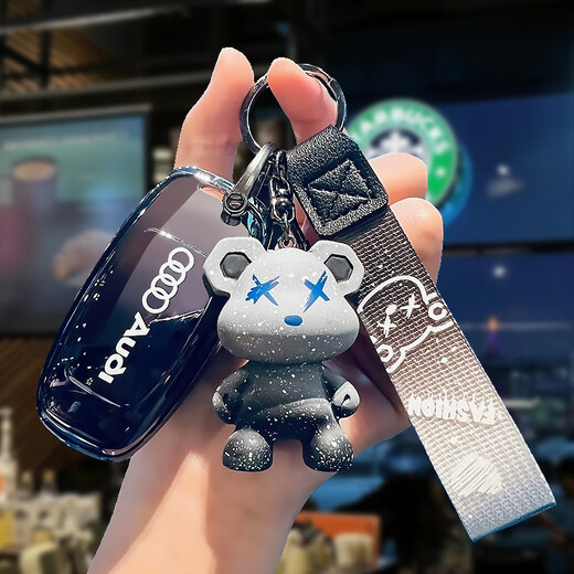 Paiqin is suitable for 2024 new Audi key cover a6l special a4l buckle q5l car a3 a6 q2l bag 23q4 men and women shell C style [gradient starry sky gray] with sesame bracelet