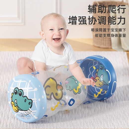 
TaTanice inflatable roller baby learning to climb toy baby early education bell guide toddler training toys birthday gift for children