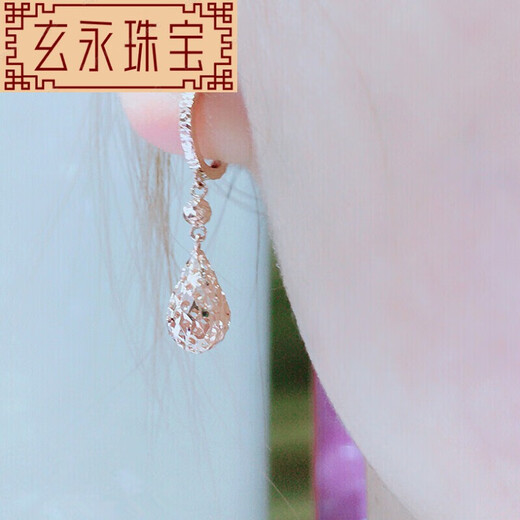 He Jiagong MS COLRKEPAU585 Russian purple gold earrings for women 14k color gold hollow water drop earrings rose gold earrings