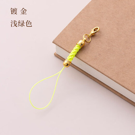 Pei Nanwei 10 lobster clasp lanyards, pendant ropes, mobile phone pendant ropes, diy material jewelry accessories, bag accessories, 10 multi-color mixed packs