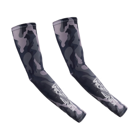King Luya Fishing Ice Sleeves for Men and Women Sunscreen Ice Silk Sleeves Anti-UV Cycling Outdoor Sports Summer Arm Guards Sun Shade