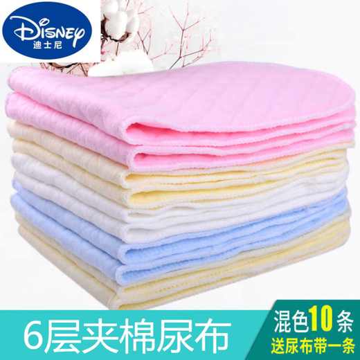 Disney Disney 10pcs/20pcs/30pcs pure cotton color diaper pee ring baby newborn baby pure cotton washable 6 layers 16*46 diapers + medium diaper pad 0 pieces 30 pieces