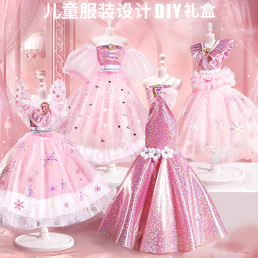Kakabele Girl Toys Diseñador de ropa para niños DIY DIY Vestido de princesa hecha a mano Regalo de cumpleaños para niñas creativas