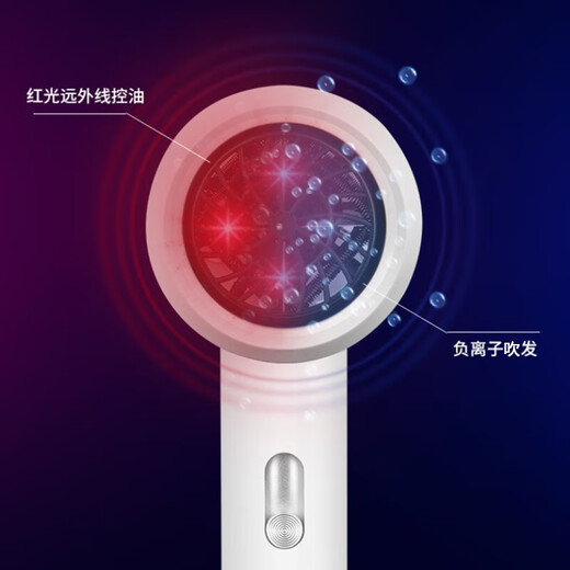 Asla hair dryer student dormitory special small power 500w high wind negative ion campus hair dryer home hair dryer fast drying does not hurt hair hot and cold gear dormitory 500w