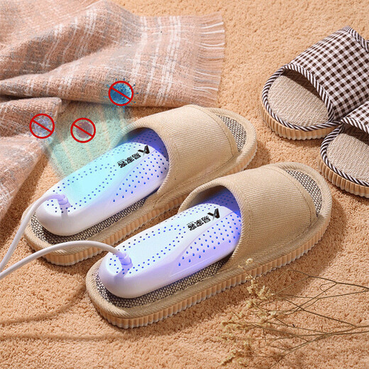 Yijiake shoe dryer, shoe dryer, bacteria removal and deodorization dormitory, adult home shoe dryer, shoe warmer, children's Blu-ray model (deodorization and sterilization rate 99%)