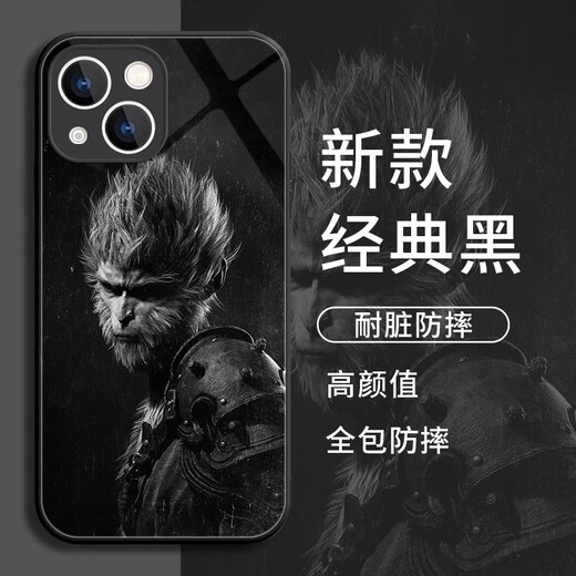 黑神话悟空适用苹果16手机壳新款iPhone15的15pro套液态14promax镜头pm全包13mini玻璃12防摔8plus 液态玻璃-黑色-NM13701黑神话悟空2 iPhone15