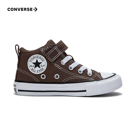 Converse children's boys and girls canvas shoes autumn new high-top trendy children's shoes A11523C brown 30 recommended foot length 18.5cm
