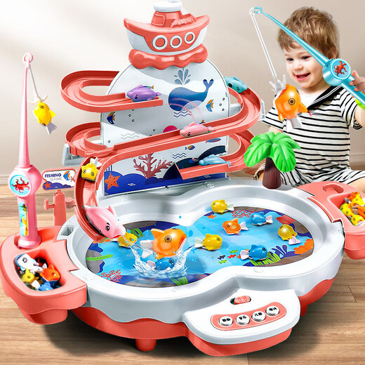 Mi Hong children's multi-functional electric fishing rod fishing toy for boys and girls early childhood education to 6-year-old birthday gift pink large dolphin slide fishing set rechargeable