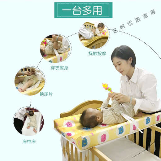尿布台垫子u型婴儿换尿布垫片台抚触按摩台宝宝换衣垫防水隔尿垫 白色布垫+条纹布套可悬空 80x45cm