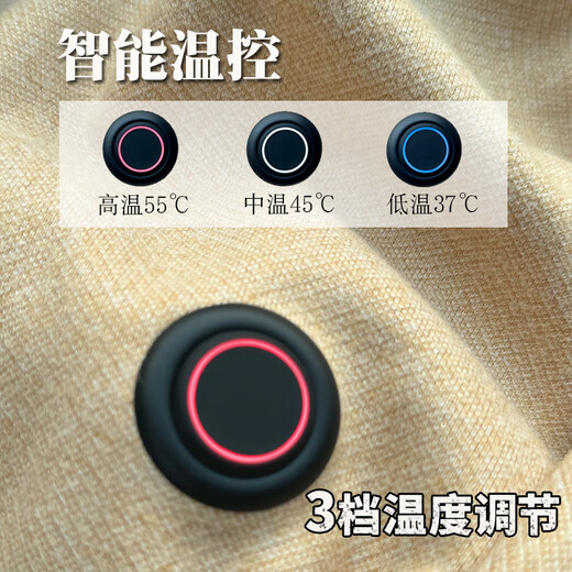 Aishangxiang electric heating blanket heating shawl USB plug-free heating blanket leg warmer outdoor home single office leg warmer washable nap blanket milk coffee color 15 seconds quick heating + 10000 mAh power bank gift box