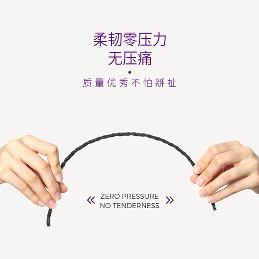 Goody Zero Pressure Headband Women's Headband Washing Face and Pressing Hair Black Simple Headwear Anti-slip No Pressure Lightweight Hair Accessories