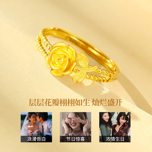 Chinese gold gold ring for girls pure gold double layer rose live ring Valentine's Day gift for girlfriend and wife's birthday pure gold double layer rose ring