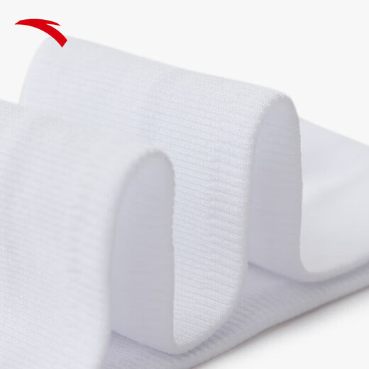 ANTA headband for men and women in fall running, non-slip, lightweight, breathable, sweat-absorbent sweatband, sports headband, Pilates headband, headband, high elasticity, soft, white-2