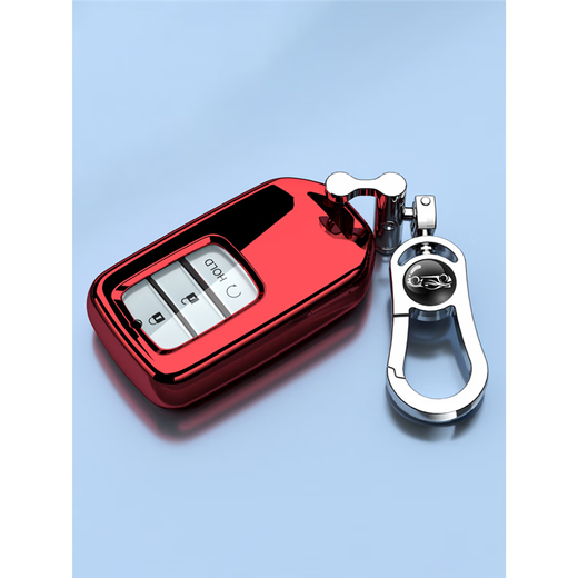 20-22 GAC Honda Haoying Key Cover Special Deluxe Smart Enjoy Guangben Car Buckle Protection Pack 21 Men and Women Single Key Cover - [Sapphire Blue]