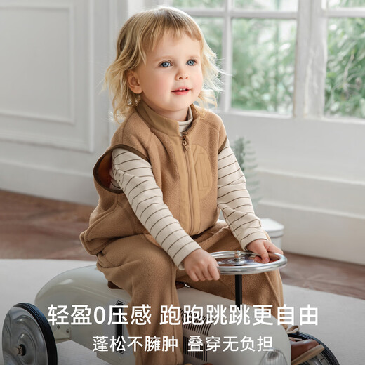 EMXEE children's clothing children's vest polar fleece autumn and winter jacket warm outer wear vest for boys and girls cream white 110 cm 3-4 years old