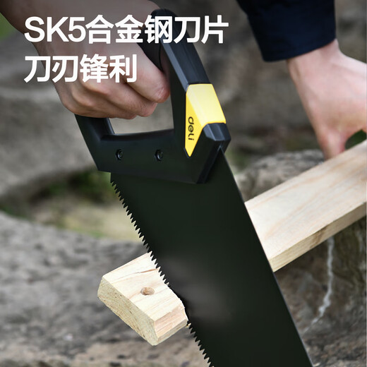 Deli hand saw woodworking saw hand saw garden saw fruit tree saw saw wood artifact logging saw professional grade high strength