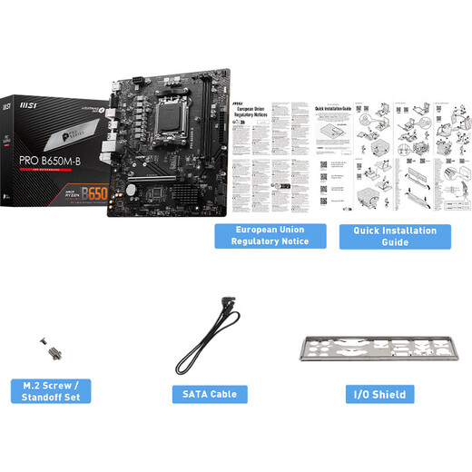 MSI B650/A620 motherboard WIFI supports AMD Ryzen CPU 7500F/7950X/7800X3D AM5 interface PRO B650M-B DDR5