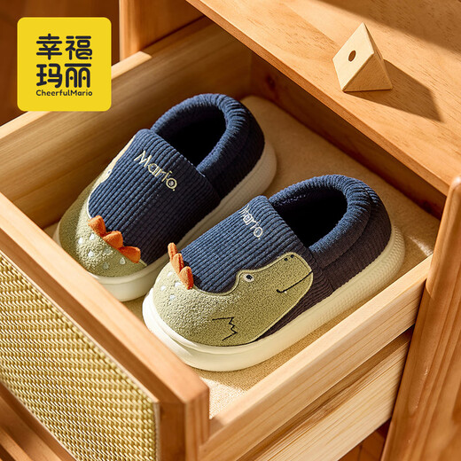 Cheerful Mario (Cheerful Mario) children's cotton slippers 2025 new winter velvet thickened boys and girls cute cotton shoes home shoes warm middle and large children