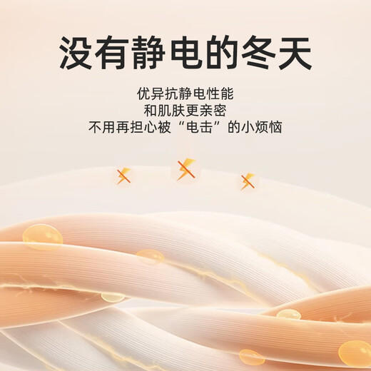 Рубашка YOUNGOR с длинными рукавами, мужская рубашка из натуральной графеновой ткани, не требующей глажки, хорошо драпируется и удобна на ощупь. Серый 39 (170/88Y)