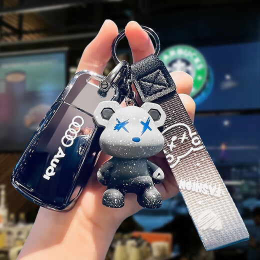 Paiqin is suitable for 2024 new Audi key cover a6l special a4l buckle q5l car a3 a6 q2l bag 23q4 men and women shell C style [gradient starry sky gray] with sesame bracelet
