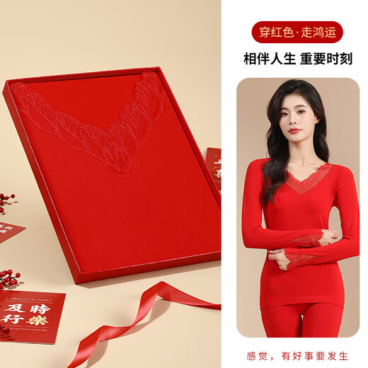 Modal Year of the Year of the Nation of the Year of the Year of the Modal Red Underwear Set Women's Wedding Modal Autumn Clothes Autumn Pants Underwear Warm Clothes Thin Style Big Red 9905 L Large Size [Set] 135-170Jin [Jin equals 0.5 kg]