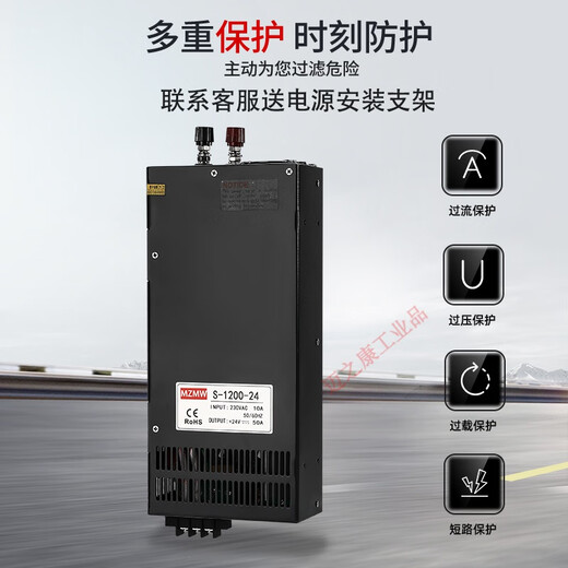 60 volt switching power supply 500W800W1000W program-controlled DC DC10a20a30a50 transformer 220 to 60V S-150-60