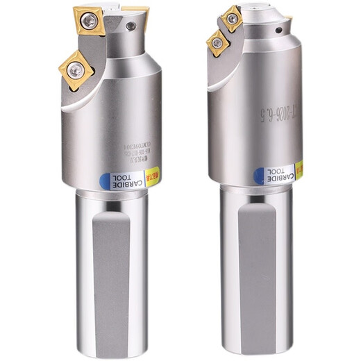 XMSJ custom machining center counterhole milling cutter rod mold embryo CNC counterhole drill flat bottom counterhole drill chamfered cutter mold frame CT-4855-10.5 handle diameter 32 total length 120