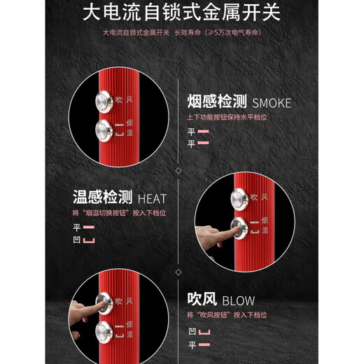 Orbos retractable fire bong two-in-one smoke and temperature detection equipment and tools Smart two-in-one 8.2-meter retractable model