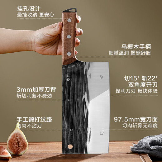 Made in Tokyo, 5 series kitchen knives, knife for home chopping and chopping, for chefs, forged with hammer pattern, dual-purpose for chopping and cutting
