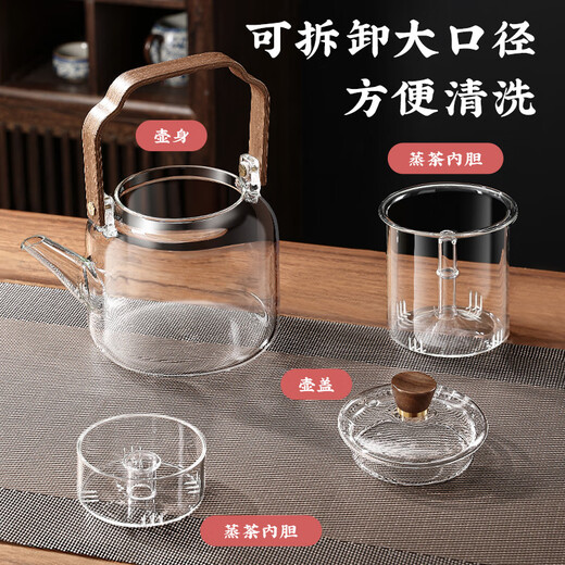 PAKCHOICE teapot all-glass kettle steaming all-in-one stove-top teapot lifting beam tea health flower teapot high temperature resistance