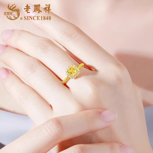 Lao Fengxiang 18K gold small sugar cube ring for women, fashionable and versatile high-end ring, Valentine's Day birthday gift for girlfriend and wife 18K small sugar cube ring, circle number 12, about 0.5g