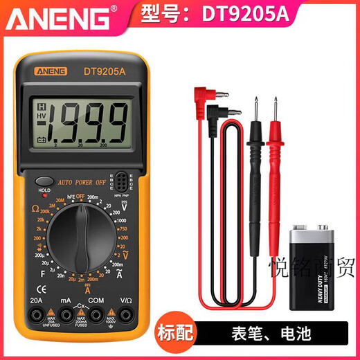 ANENG multimètre numérique de haute précision intelligent anti-brûlure affichage numérique électronique multifonctionnel DT-9205A livré en standard avec une version améliorée/haute précision