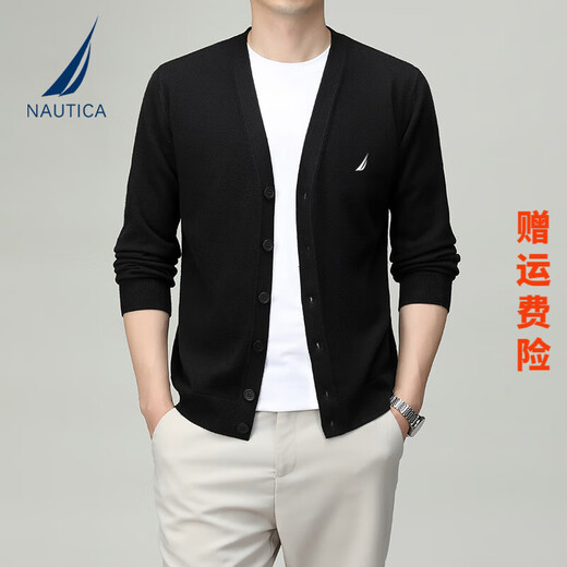NODIKA Brand Vêtements masculins / Vêtements de vêtements pour hommes, cardigan en laine en V V-cols d'âge moyen et jeunes moutons décontractés, veste de pull tricotée en laine, recommandation blanche 3xl [165-180jin [Jin est égal à 0,5 kg]]]