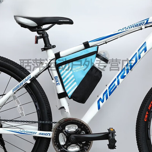Shantou Lincun* bicycle water bottle rack, mountain bike water bottle bag, bicycle triangular square bag, road bike tube front beam frame tool, triangular bag - can hold water bottle, sky blue