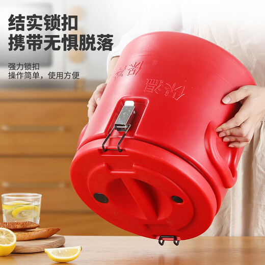 Insulation bucket commercial canteen restaurant stainless steel large capacity rice insulated soup bucket ice powder stall soy milk milk tea bucket 15L non-faucet insulated thermos bucket capacity about 12Jin Jin equals 0.5 kg