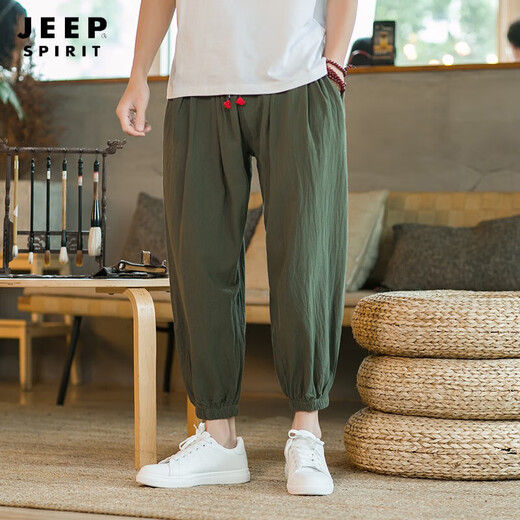 JEEP SPIRIT灯笼裤男裤子夏薄款阔腿亚麻裤宽松束脚哈伦裤直筒运动棉麻九分裤 深灰 M 100-120斤